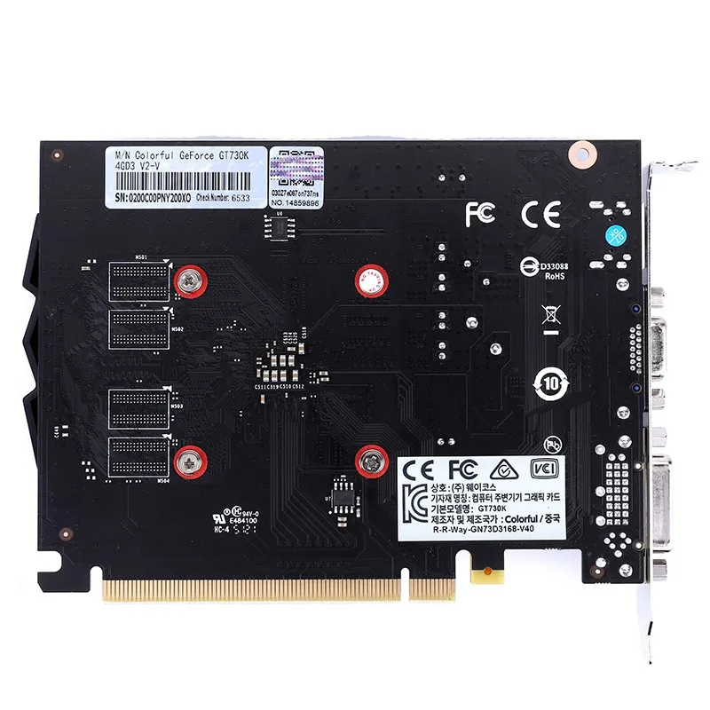 Colorful Graphic Card GT730 4GB DDR3 view 6